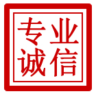 秀山管道清理